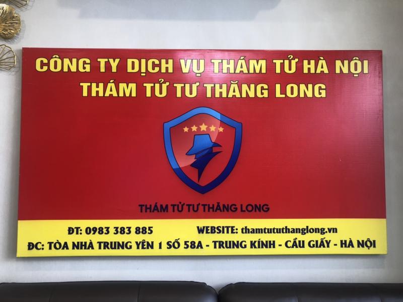 Công ty thám tử Thăng Long