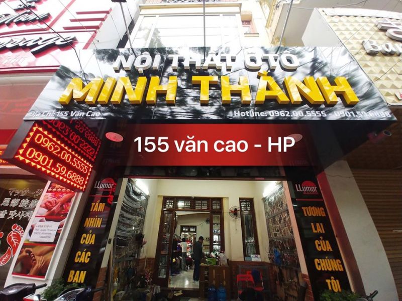 ﻿Công ty TNHH đầu tư thương mại phát triển Minh Thành