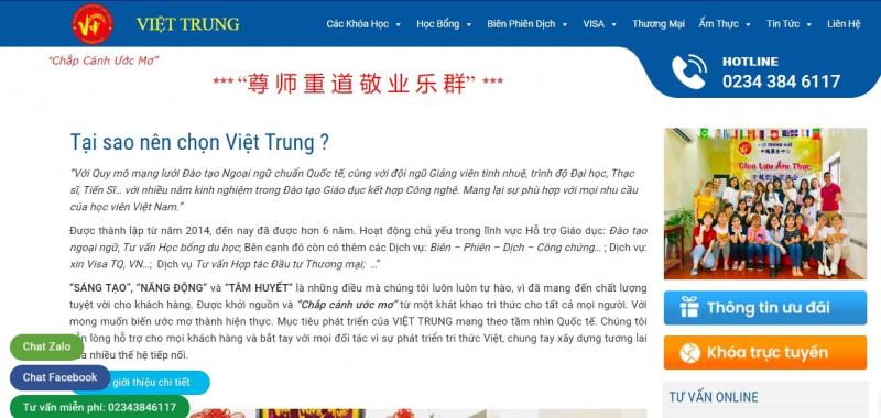 Công Ty TNHH MTV Dịch Vụ và Du Lịch Việt Trung