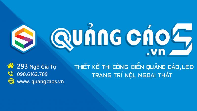 Công ty TNHH Quảng cáo & Thương mại S Việt Nam