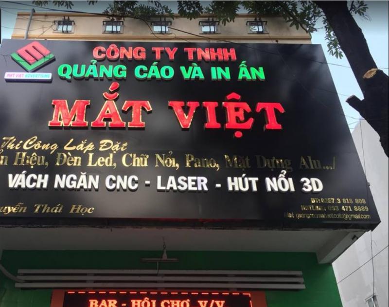 Công ty TNHH Quảng cáo và In ấn Mắt Việt