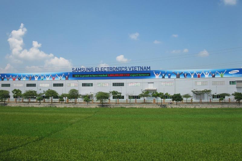 Dự án Samsung Vietnam Electronics Thái Nguyên (SEVT)