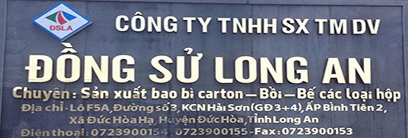 Công ty TNHH SX TM DV Đồng Sử Long An