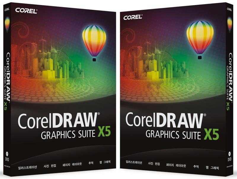 CorelDRAW Graphics Suite X5 - X6 - X7 - X8 Full 32bit/64bit