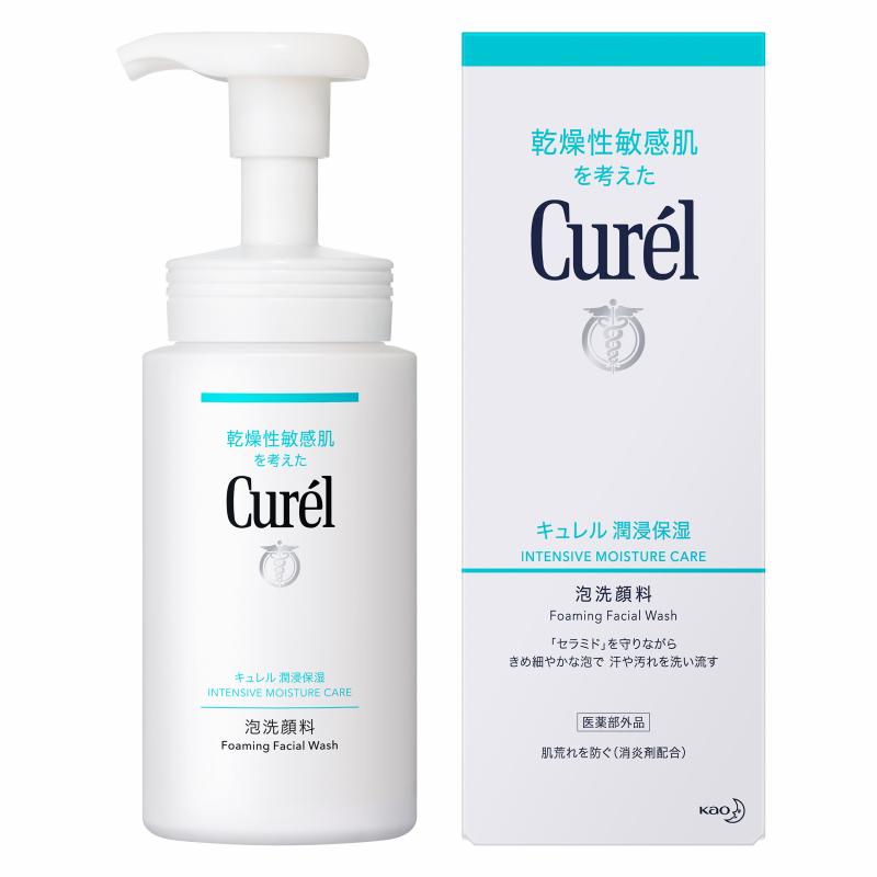 Curel Intensive Moisture Care Foaming Facial Wash