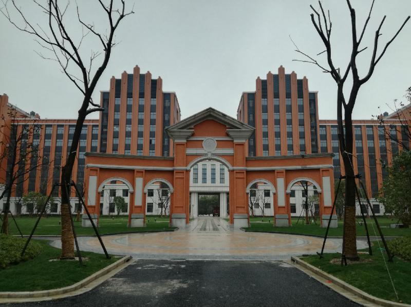 Đại học giao thông Thượng Hải