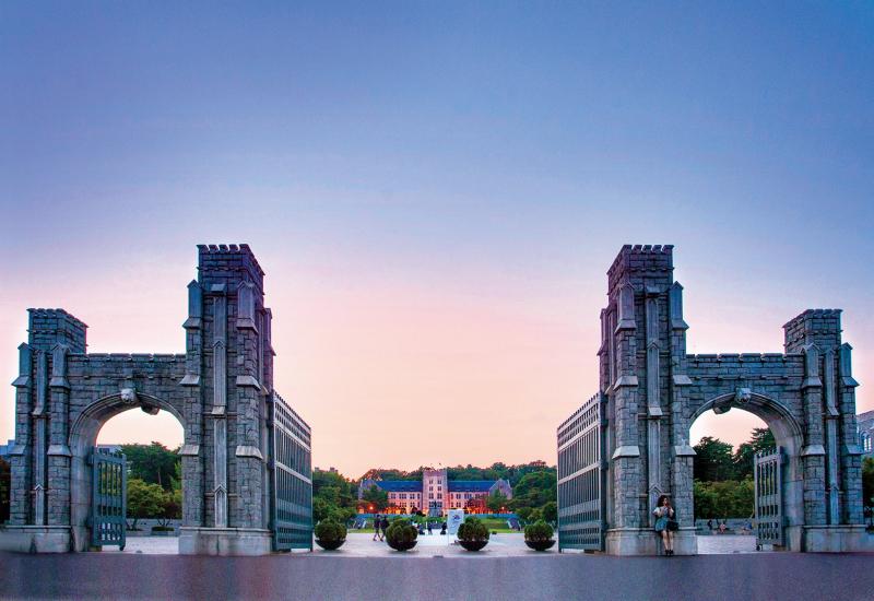 Trường Đại học Hàn Quốc