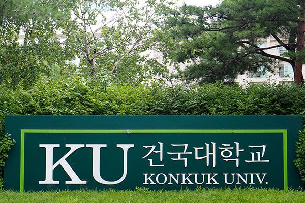 Đại học Konkuk