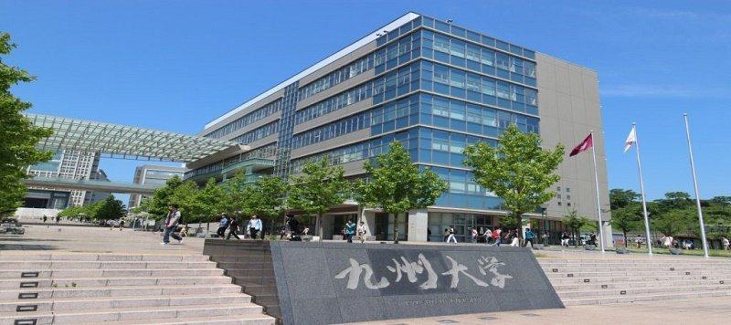 Đại học Kyushu (Kyudai)