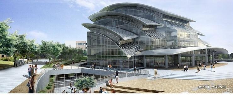 Đại học Sungkyunkwan có cấu trúc khá đẹp mắt.