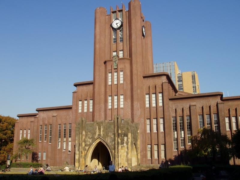 Trường sản sinh ra hàng loạt các nhân tài đoạt giải Nobel của Nhật Bản
