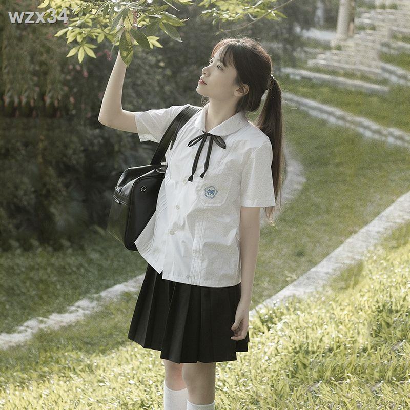 Đồng phục học sinh Đài Loan