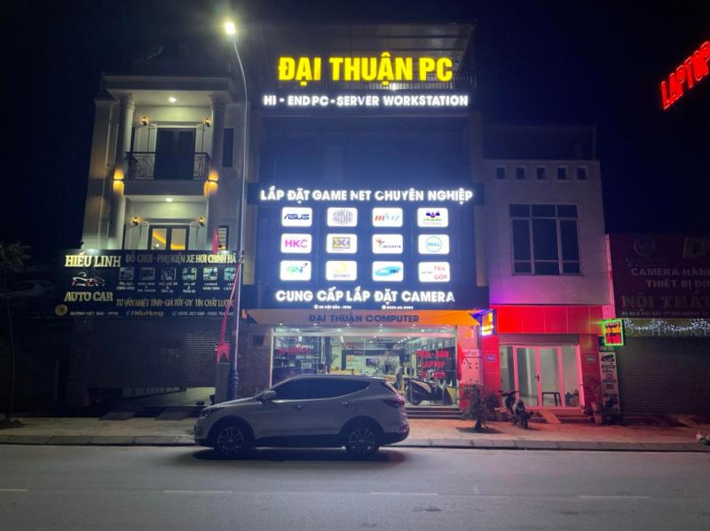 Đại Thuận Computer