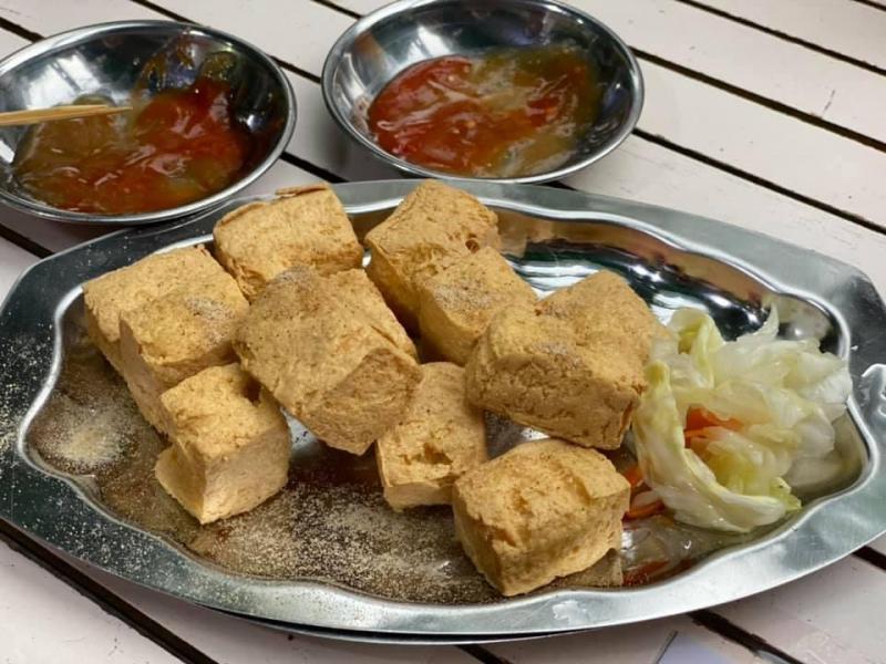 Đậu Hủ Thúi Ngô Gia - Wujia Stinky Tofu