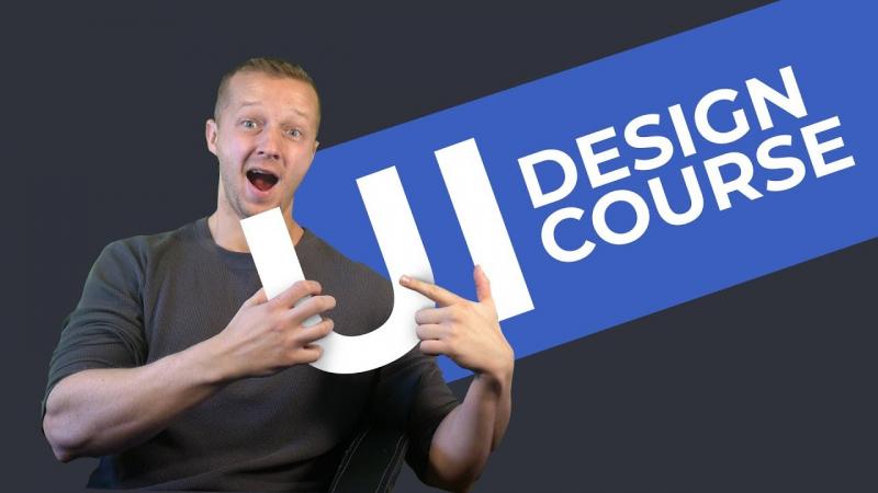 DesignCourse