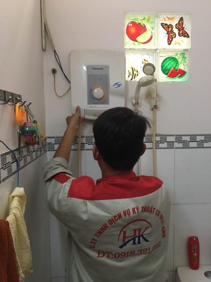 Điện Lạnh HK