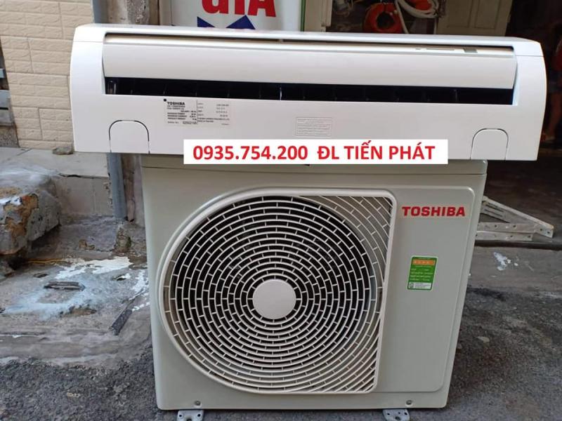 Điện lạnh Tiến Phát cung cấp các loại máy điều hòa cũ với chất lượng đảm bảo
