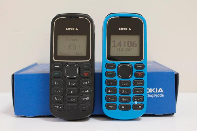 Điện thoại Nokia 1280 giá rẻ