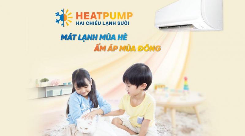 ﻿﻿Với máy điều hòa không khí công nghệ Heatpump, gia đình bạn sẽ luôn cảm thấy thoải mái quanh năm dù trong mùa hè oi bức hay mùa đông rét buốt