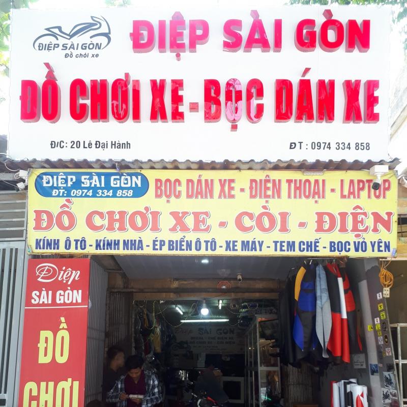 Đồ chơi xe Điệp Sài Gòn