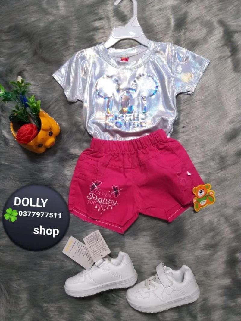 Dolly Shop