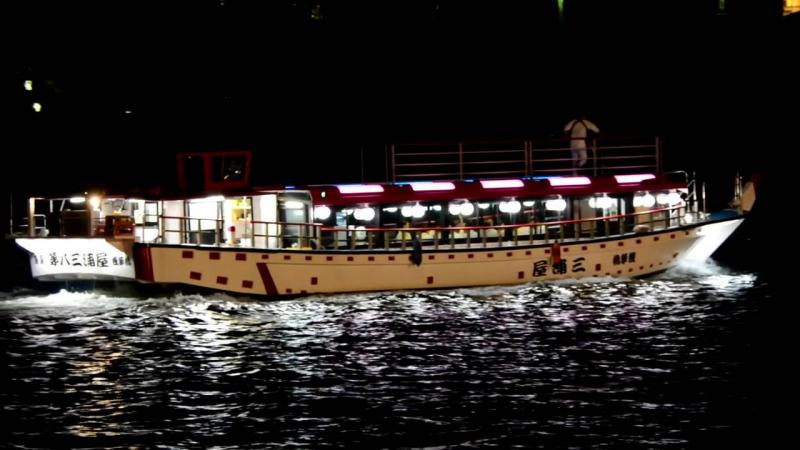 Du thuyền Yakatabune