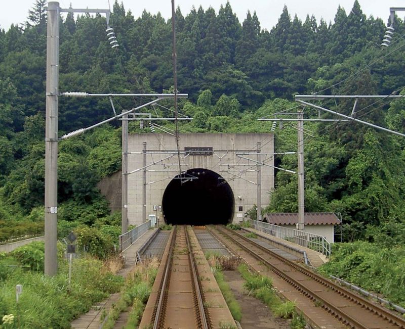 Đường hầm Seikan