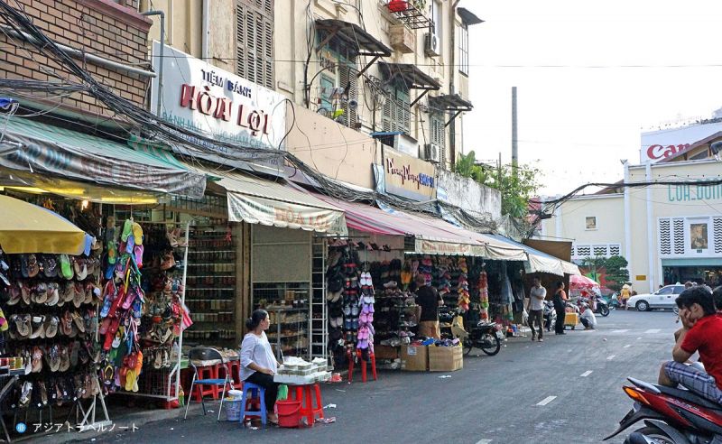 Con đường mua sắm chất nhất Sài Gòn - Lưu Văn Lang