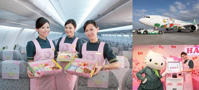 EVA Air Hello Kitty - Hãng hàng không trang trí theo chủ đề mèo Hello Kitty