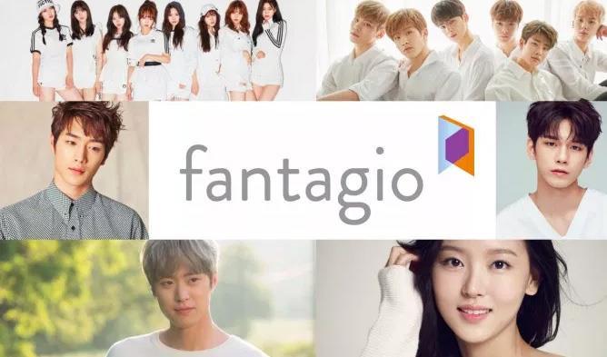 Fantagio Music Entertainment