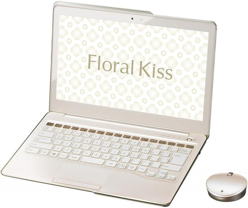 Floral Kiss