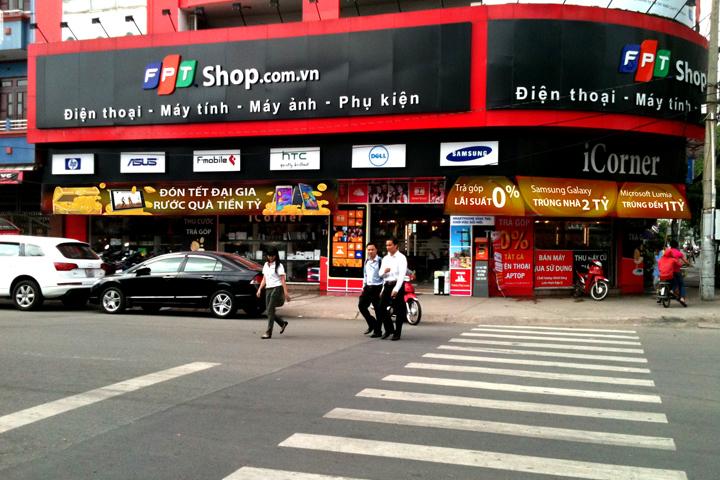 Một chi nhánh FPT Shop tại Thành phố Cần Thơ