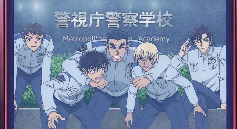 Furuya Rei thuộc nhóm F5 của Học viện Cảnh sát