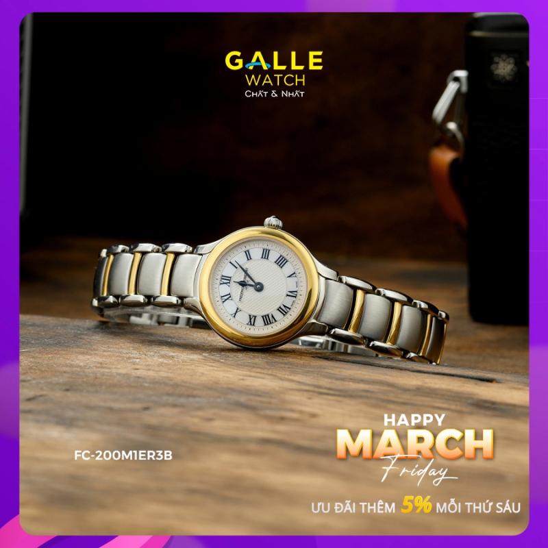 Galle watch