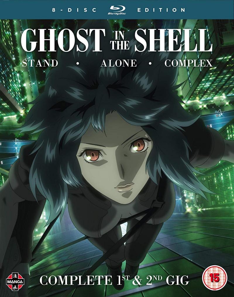 Ghost in the shell: Stand on complex