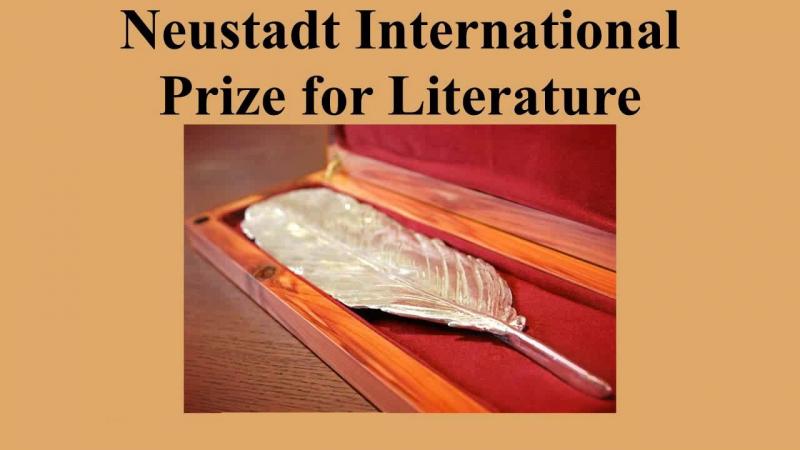 Giải Thưởng Quốc Tế Neustadt Về Văn Học