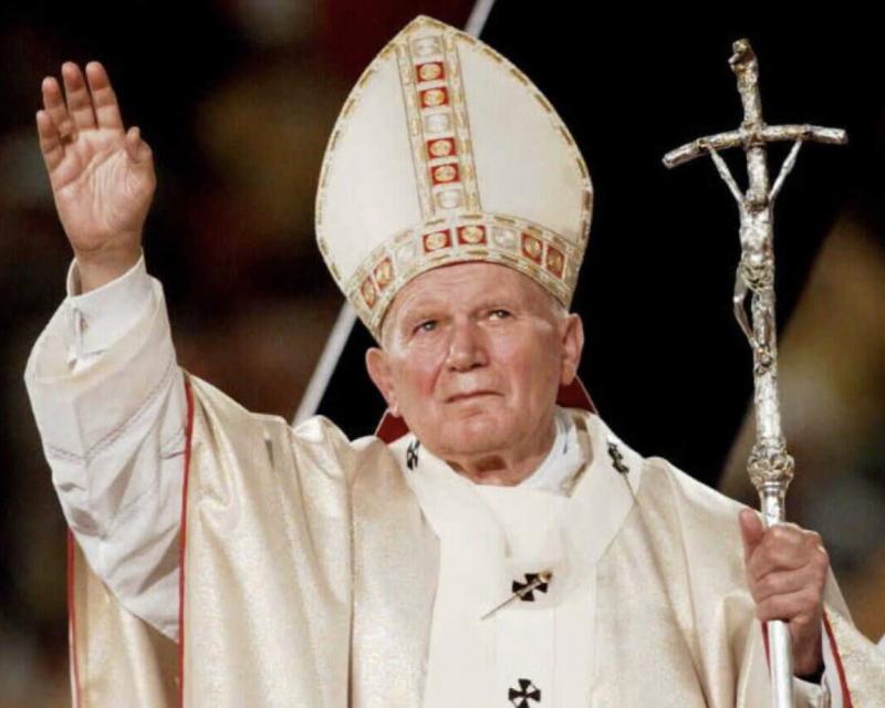 Giáo hoàng John Paul II