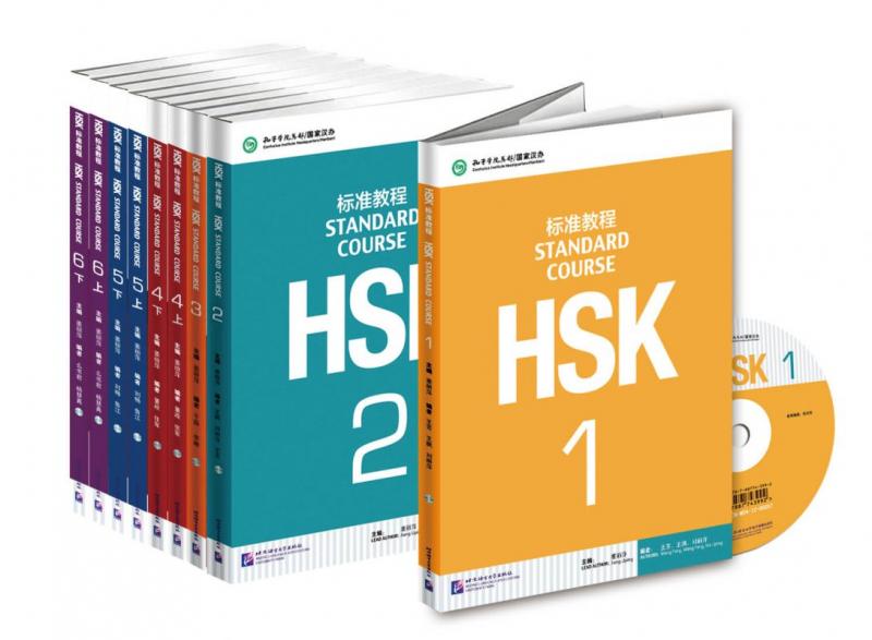 Giáo trình chuẩn HSK 1- 6