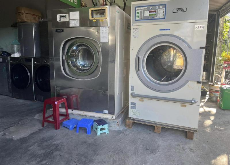 Giặt Ủi Đà Nẵng - AZ Laundry