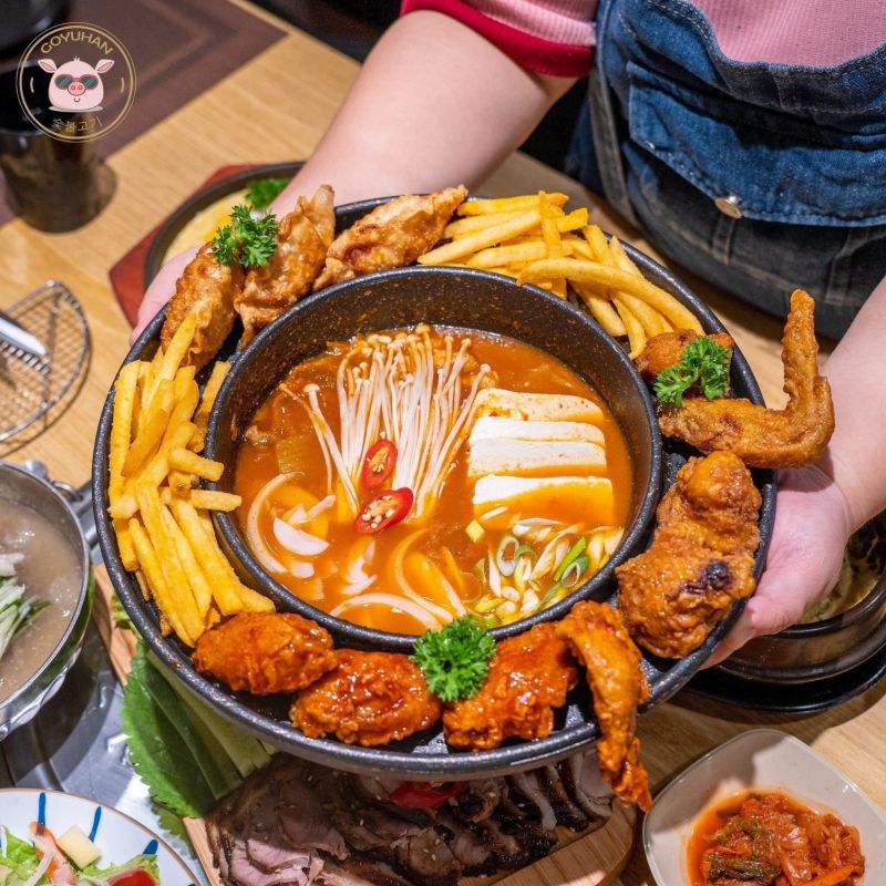 Goyuhan - Tiệm Nướng Hàn Quốc