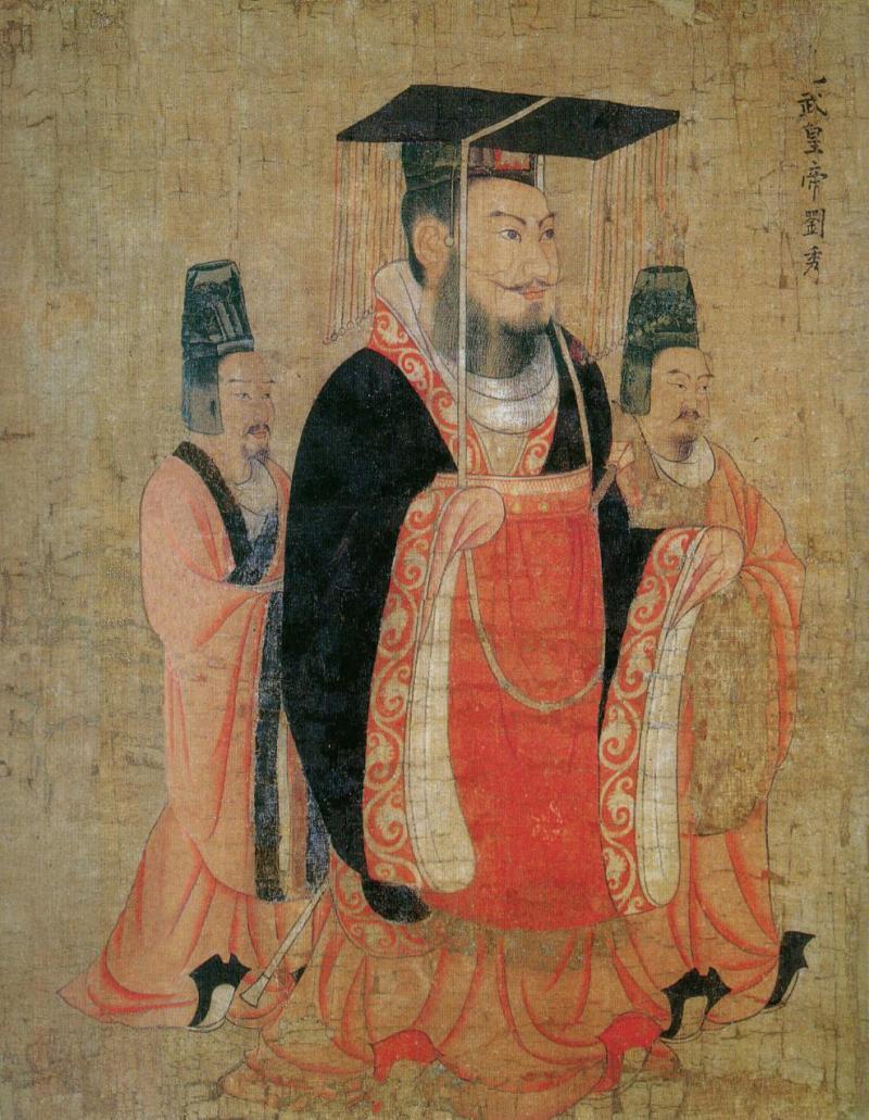 Hán Quang Vũ Đế