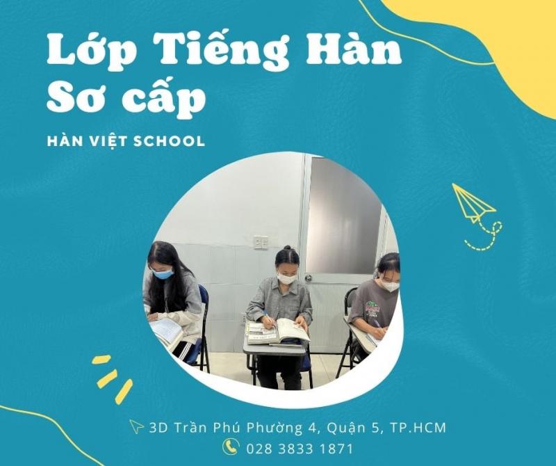 Hàn Việt School