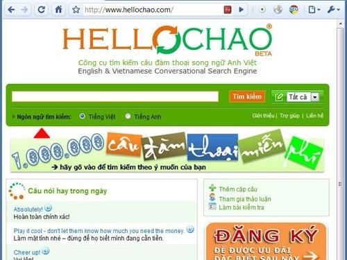 Hellochao.com