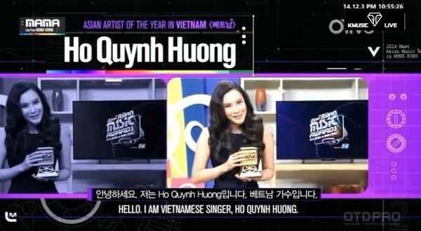 Do không thể trực tiếp nhận đến nhận giải, Hồ Quỳnh Hương đã gửi lời cảm ơn thông qua video
