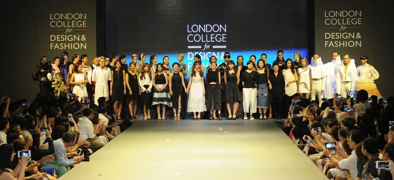 Học viện thiết kế và thời trang London