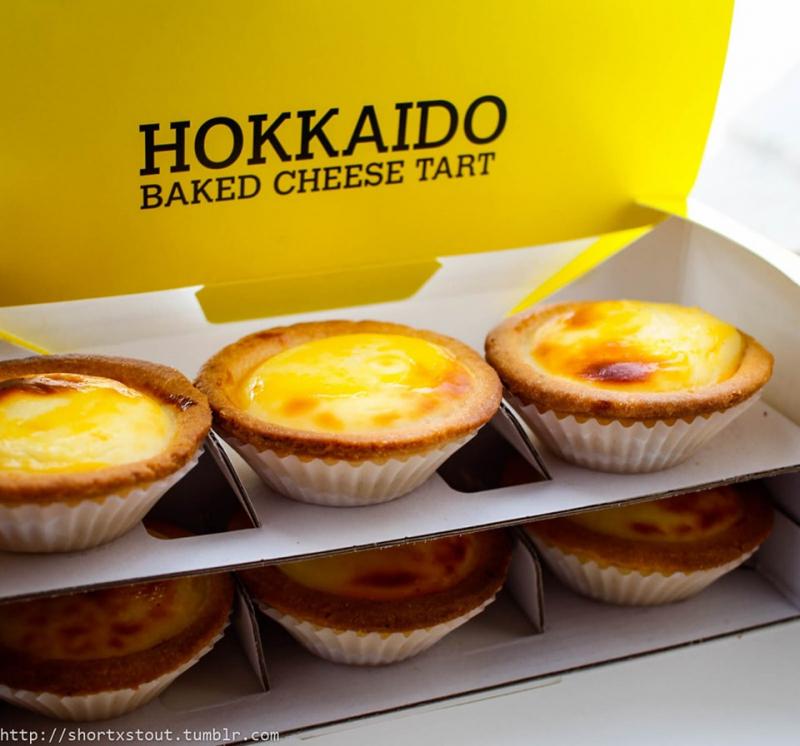 Cheese tart - Hokkaido