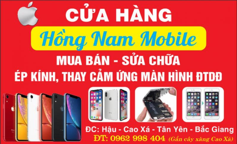 Hồng Nam Mobile
