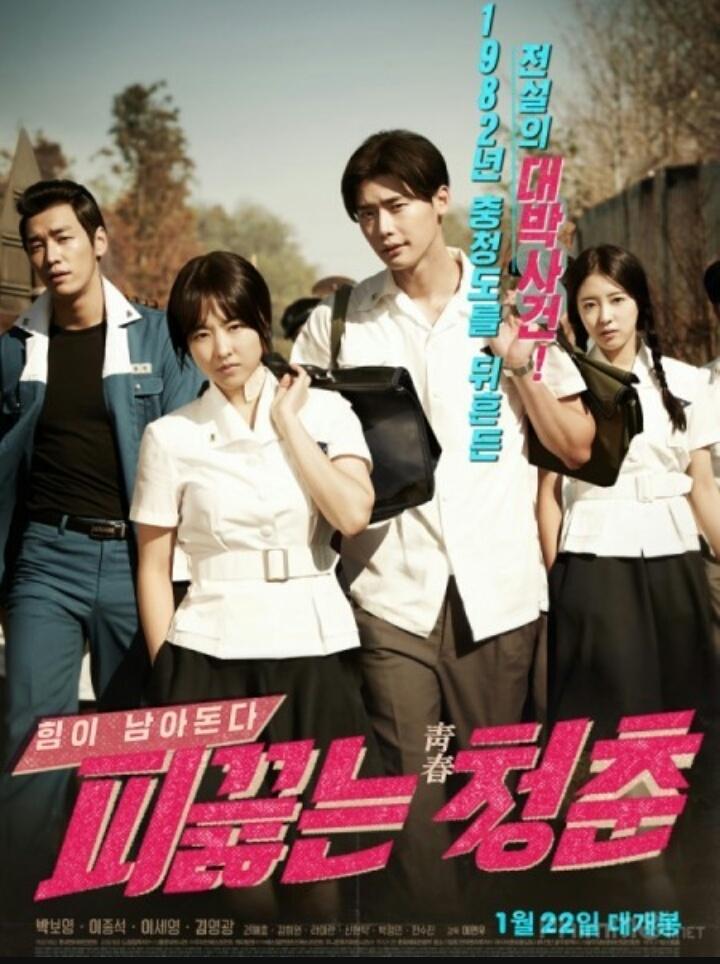 Top 14 Bộ Phim Hay Nhất Của Diễn Viên Lee Jong Suk, Hàn Quốc - Toplist.Vn