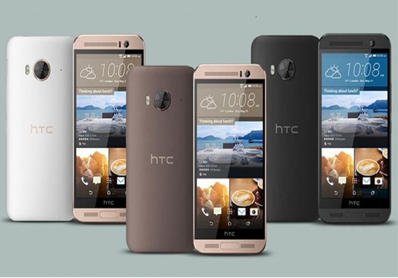 HTC One ME.
