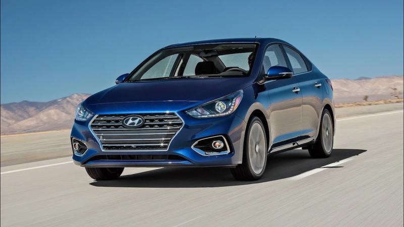 Hyundai Accent: 1.543 xe